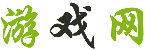 中秀園林網